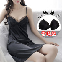 Ice silk pajamas women summer suspender nightdress chest pad silk thin black sexy lace sexy homewear