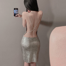 Love underwear sexy pajamas women winter slip dress nightclub bright silk dress OL secretary love but excitement pure desire set