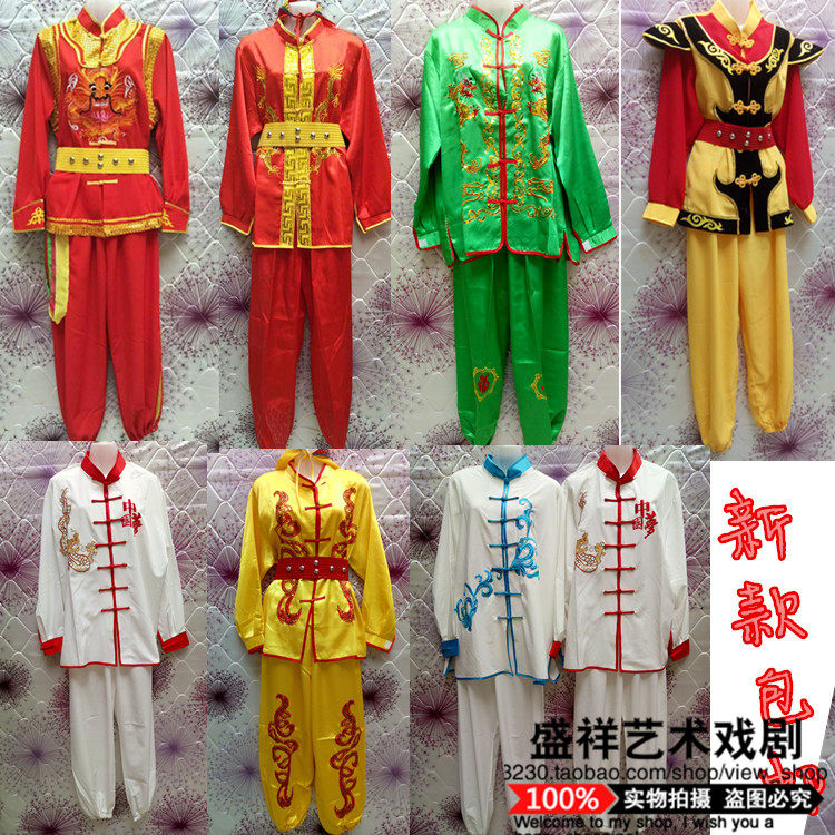 wedding festival style drumming costume waist drumming song dance costume square dance costume dance stage costume men and women clothes