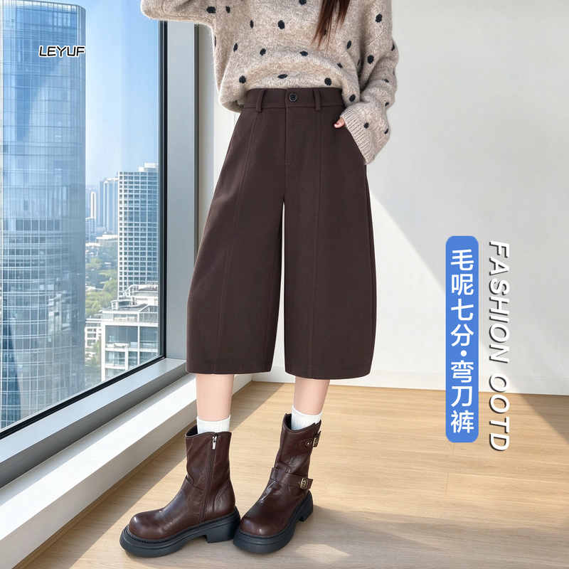 Brown Woolen Cropped Pants for Women, Autumn and Winter Loose Skirt Pants, Petite Size, Flattering Mid-Length Pants, Versatile Wide-Leg Boot Pants