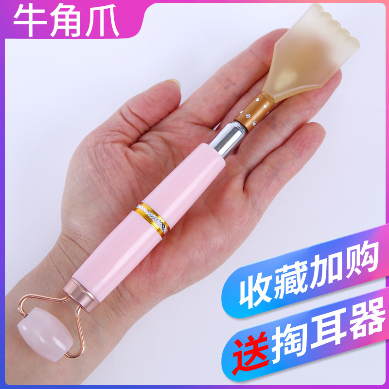 Itch Scratching of the Scratcher Grip of the Retractable Grip of the Scratcher of the Scratcher of the Scratcher of the Scratching Itch Scratching of the Scratching Itch.