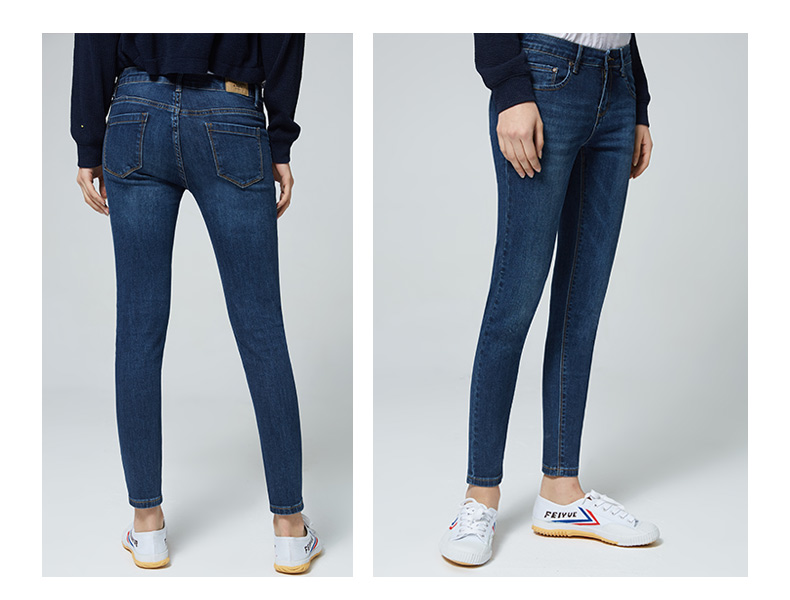 Jean femme - Ref 3193965 Image 14
