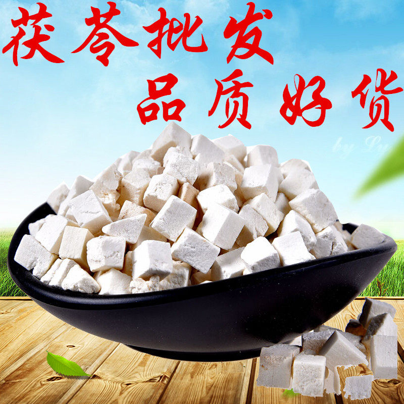 Authentic Dabel Mountain selected 500 grams of Chinese medicine material of special sulfur - free voltaic - powder non - Yunnan