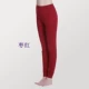 Quần cotton nữ quảng cáo Quần dài đơn trung niên Quần dài Quần ấm Quần legging cotton dày quần legging nữ đẹp