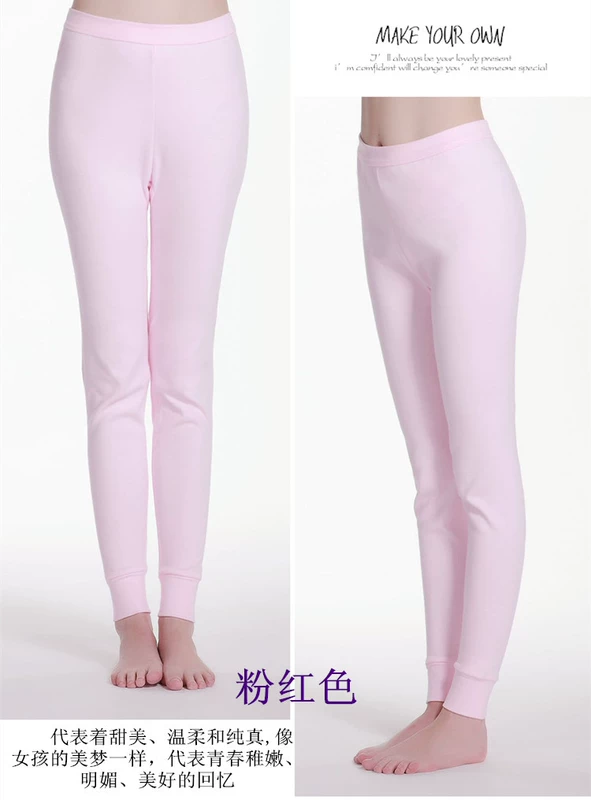 Quần cotton nữ quảng cáo Quần dài đơn trung niên Quần dài Quần ấm Quần legging cotton dày quần legging nữ đẹp