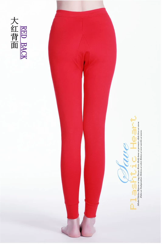 Quần cotton nữ quảng cáo Quần dài đơn trung niên Quần dài Quần ấm Quần legging cotton dày quần legging nữ đẹp