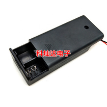 2 Section 5 battery box with cover with switch with red and black wire AA battery slot 3v No.5 second cell Holder