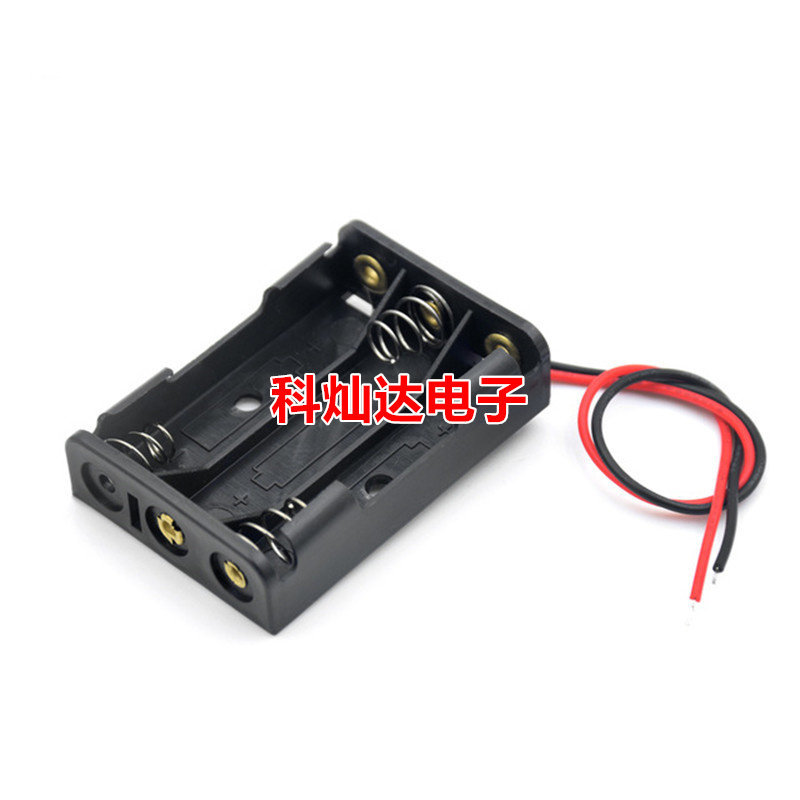 Not with lid 7 Number of battery case Three sections 7 3 of battery seats with red black wire battery case