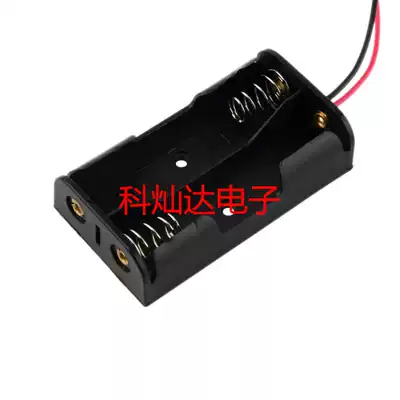 No. 5 2 battery box No. 5 two battery holder 3v side by side battery box with wire battery holder