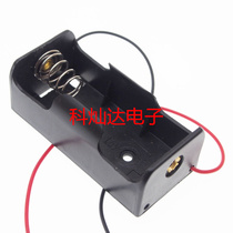 No. 2 and one battery box 2 No. 1 battery holder C type 1 5V 1 section 2 battery holder No. 3 battery box