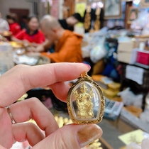  Thai Buddha brand authentic Longpa Temple four-sided Buddha four-sided God