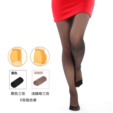 Longsa extra large lụa túi thân rộng đúp cộng với cộng với phụ nữ pantyhose pantyhose mã lớn đen thịt màu vớ phạm vi cả nước.