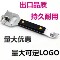 Multifunctional can opener artifact bottle opener simple household can knife three flowers black and white light milk tin can opening tool