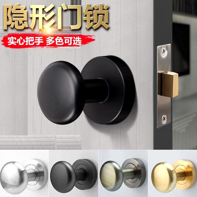 Invisible door lock single-sided lock dark lock Gray indoor bedroom background wall door hidden handle American round handle
