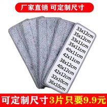 刮 刮乐 Hands-free mop replacement cloth Flat mop head Paste household mop pier cloth head flat mop accessories