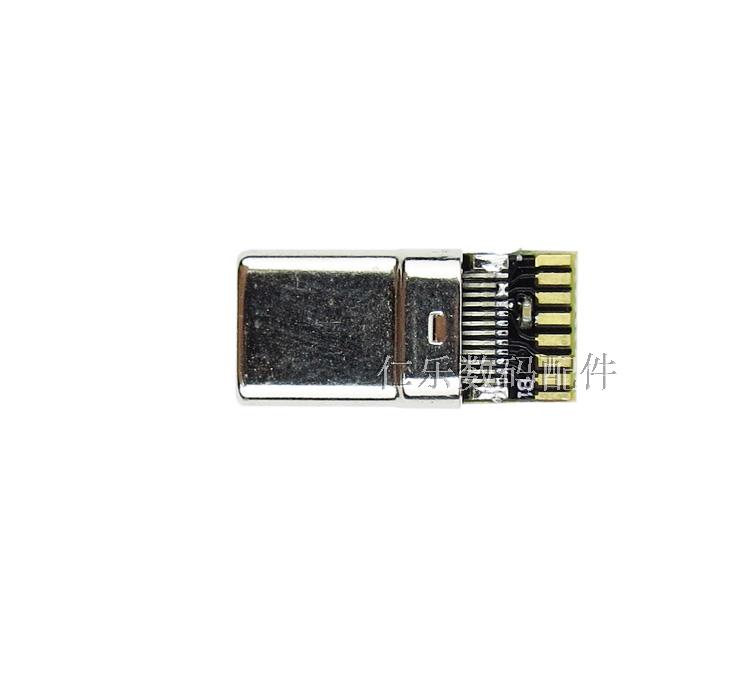 ƷUSB3.1 Type cͷUSB 3.1PCB3.0 3.1