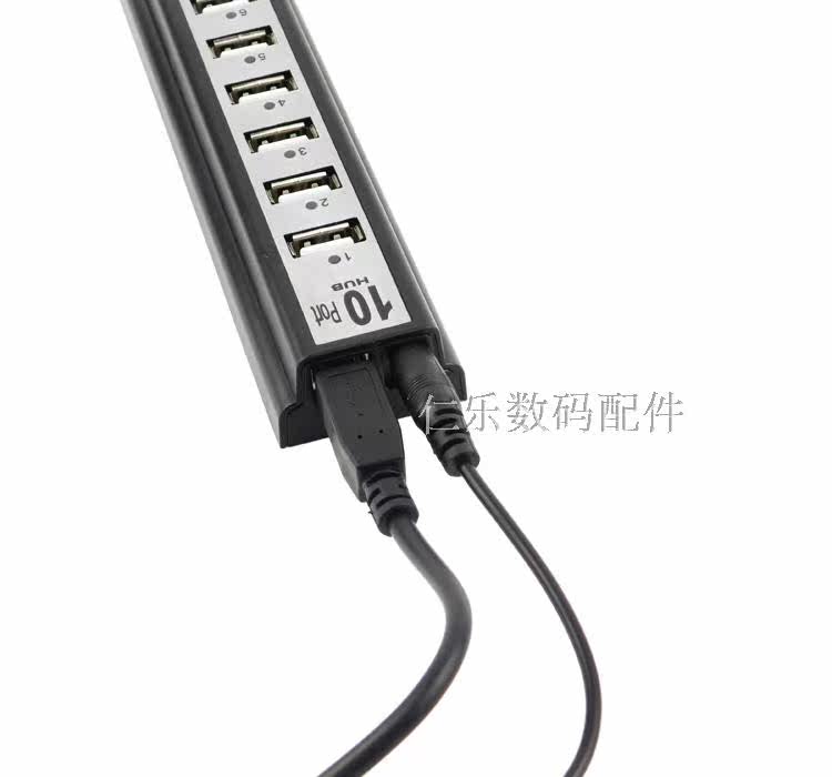 Concentrateur USB - Ref 366001 Image 18