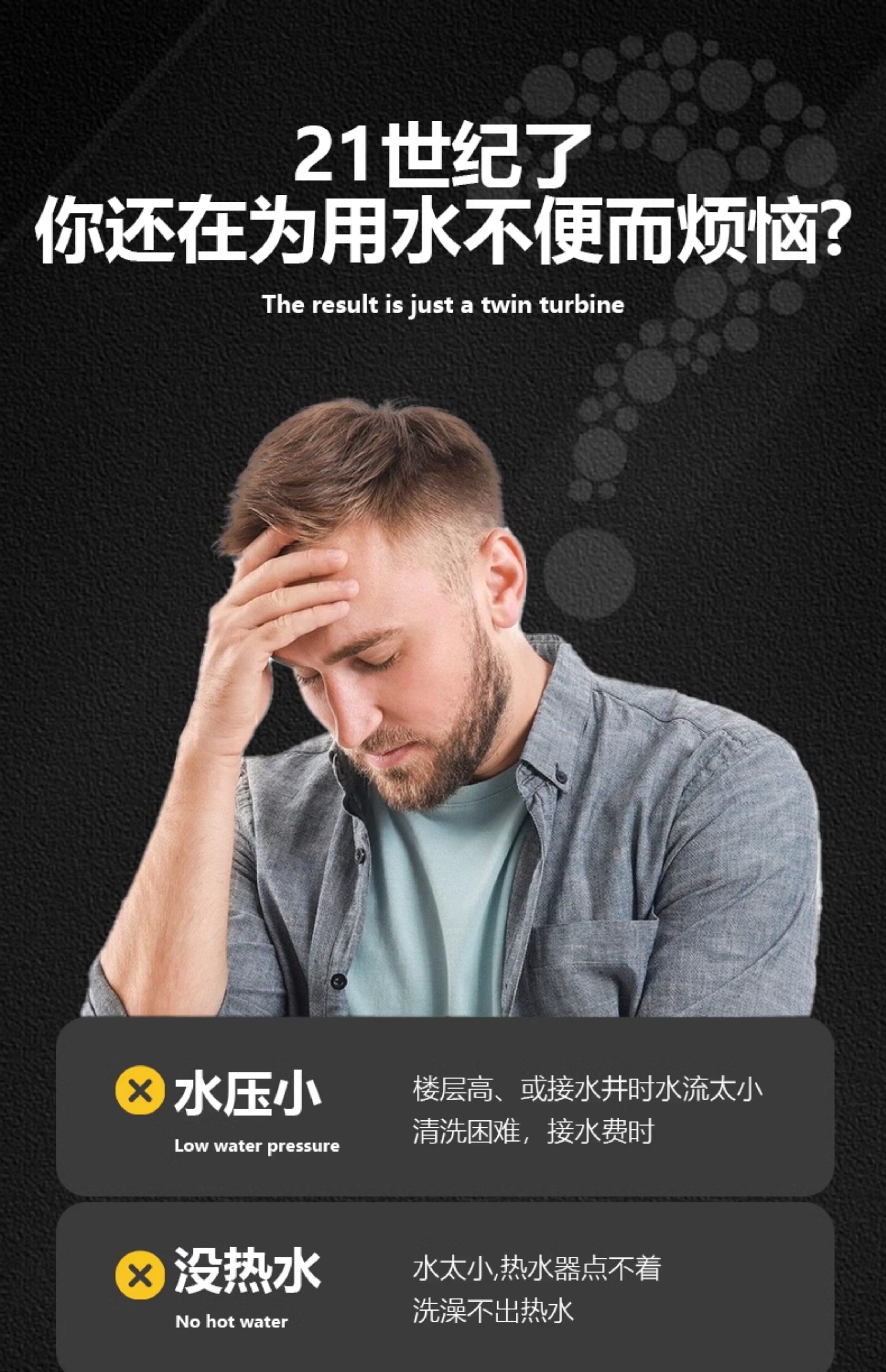 Бустерный насос 增压泵小型全自动家用超静音太阳能热水器花洒马桶自来水加压水泵 OTHER