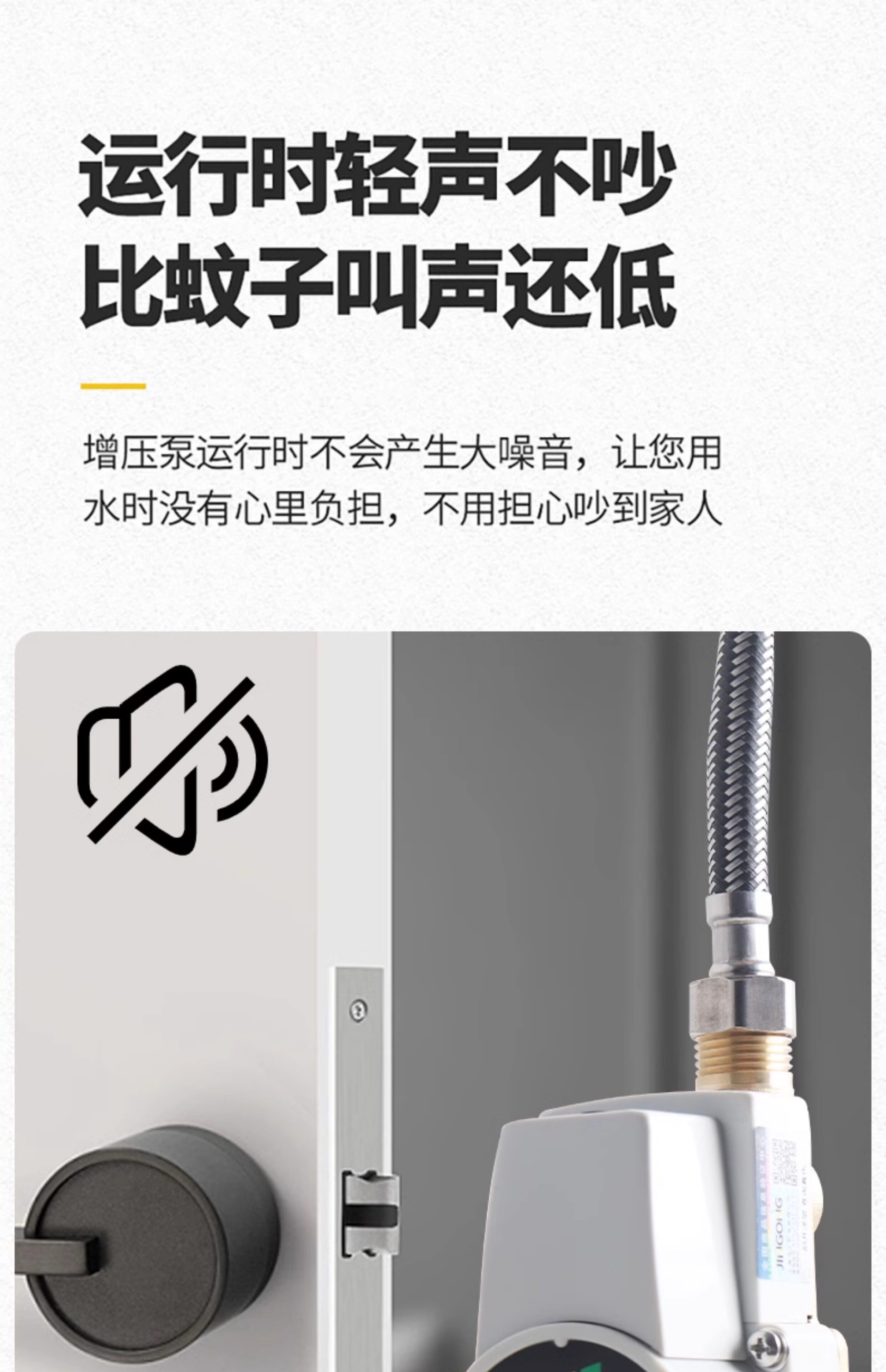 Бустерный насос 增压泵小型全自动家用超静音太阳能热水器花洒马桶自来水加压水泵 OTHER