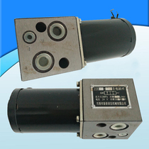 Hydraulic electromagnetic reversing 22E-10B 22E-10B 22E1-25B 22E1-25B 23E-10B 23E-10B 63B 63B 63B