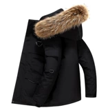 Мужской дорожный короткий пуховик, утепленная куртка для влюбленных, 2020, в корейском стиле