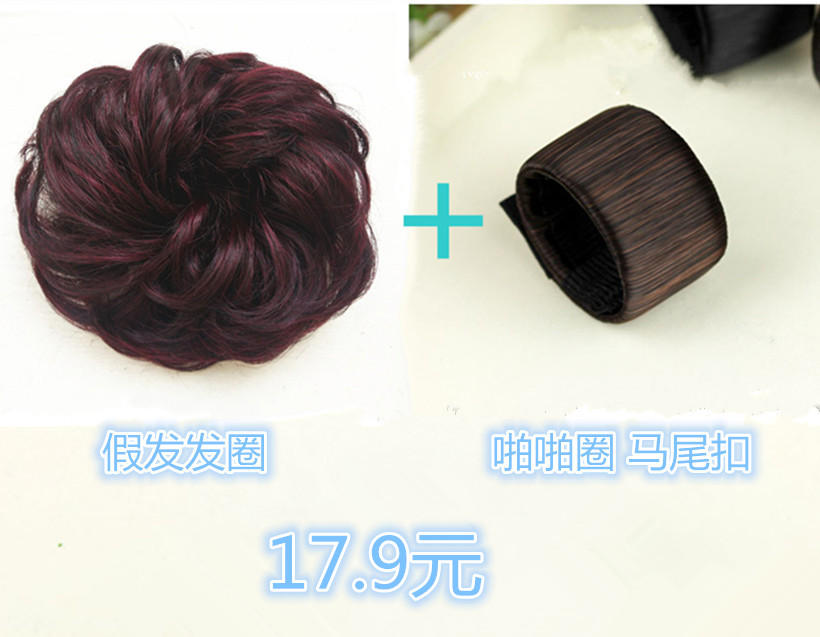 Extension cheveux - Chignon - Ref 231837 Image 16