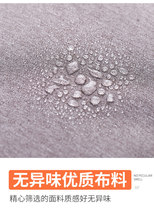 Home Information Multifunction Documents Containing boxes Home Important Files Collation Household Large-capacity finishing bags