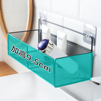 Bathroom toilet rack wall-mounted toilet bath toilet bath washroom washroom non-perforated wall storage rack