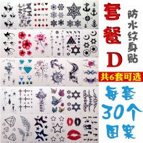 New waterproof tattoo stickers for primary school students watermark kindergarten boy girl stickers for children kindergarten stickers for children