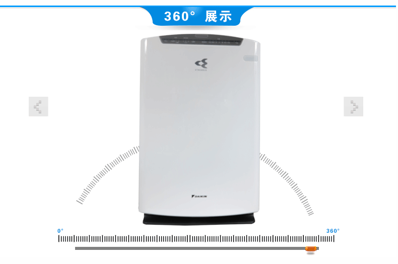 大金 MC71NV2C-N 空气净化器 图5