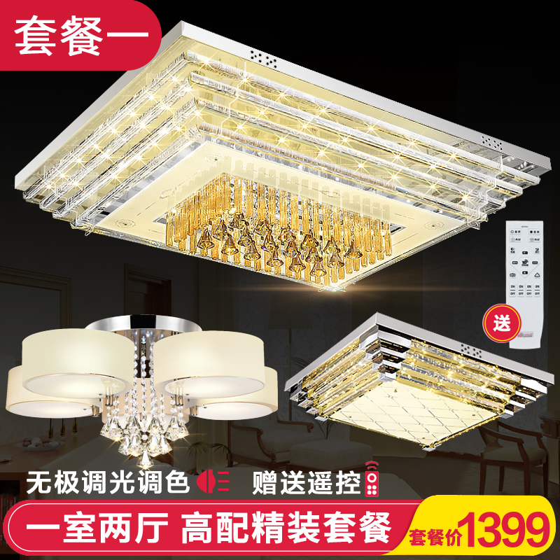 ��˹��ŵ�������ִ���Լled������15HS501015