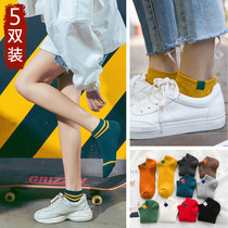 Socks female middle tube socks ins tide Japanese cotton Korean version alphabet socks college style striped spring and summer medium thick stockings