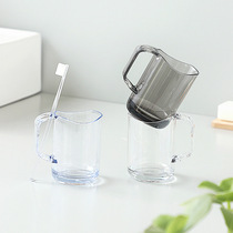 Brushing Cup Mouthwash Cup Toothbrush Cup Toothbrush Storage Box Washing Cup Mouthwash Cup Home Simple Transparent Couple Cup