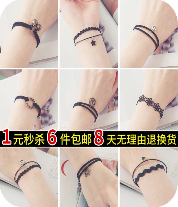 South Korea Retro Bestie Pearl Brief Lace Student Couple Handmade Girl Japan-ROK bracelet Korean version Ornament Handstring