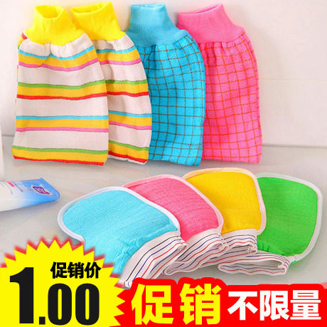 Home Daily Korea Amazing Free Rubbing Bath Towels Thickened Bath Gloves Powerful Rubbing Back Towels Rub Mud Bath Towels