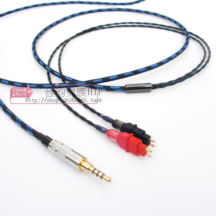 Suitable for HD580 HD600 HD650 headphone upgrade line AK240AK380 2 5 4 4 balance line pha-3
