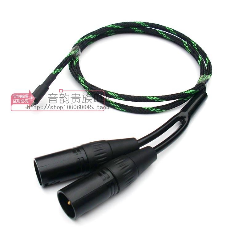Applicable to Apple mobile phone Lighting interface, one point two turn dual XLR male 2XLR mixer amp audio cable