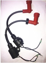 Hankai Captain Piniel 2 Chong 18 horsepower outboard engine Outboard marine propeller paddle machine High Voltage package