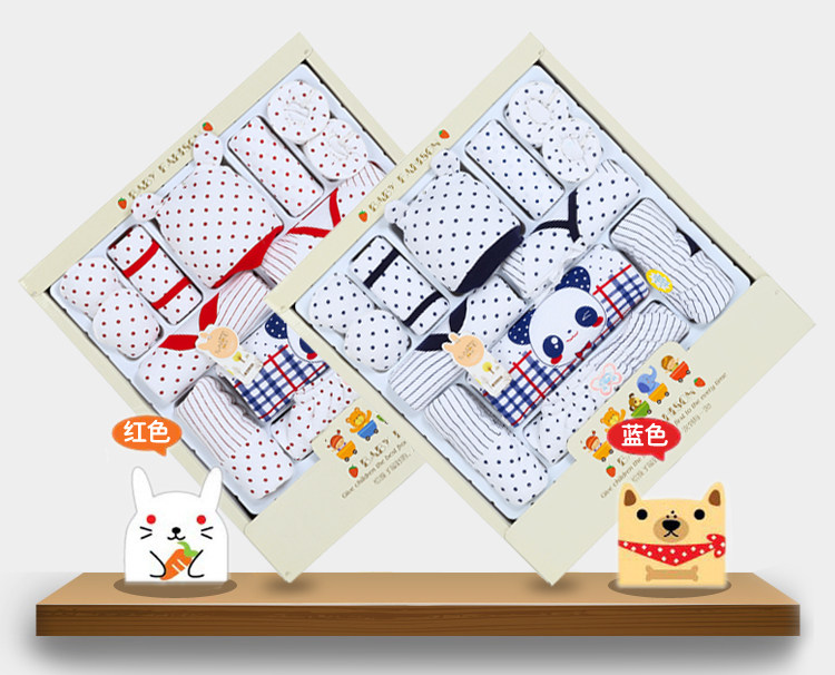 Coffret cadeau pour nouveau-né - Vêtements + Fournitures - Ref 1953137 Image 42