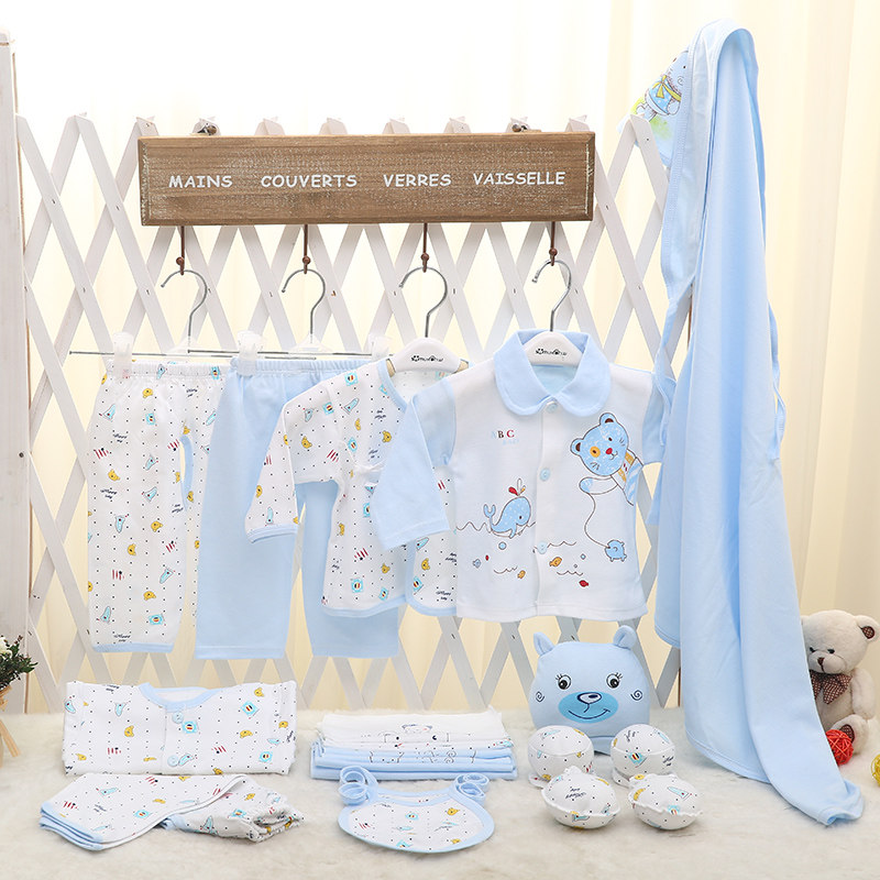 Coffret cadeau pour nouveau-né - Vêtements + Fournitures - Ref 1953309 Image 35