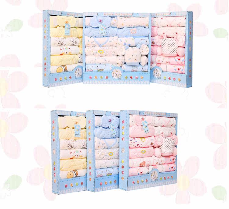 Coffret cadeau pour nouveau-né - Vêtements + Fournitures - Ref 1953137 Image 28