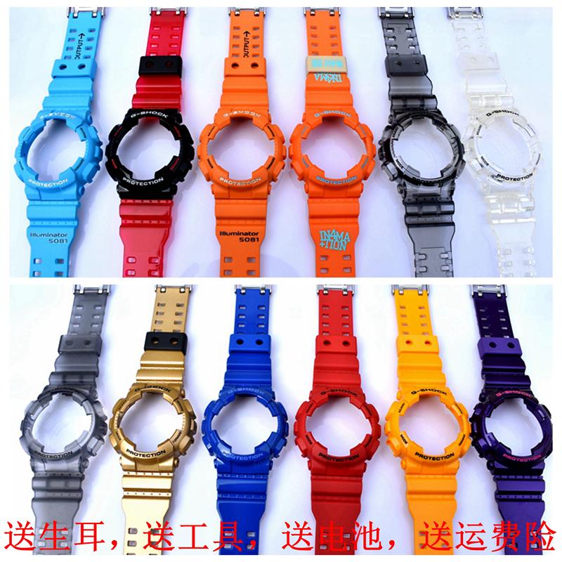 Original Casio Watch Strap and Case Ga-110 120 140 Gd-100 5146 5081 5229 Accessories