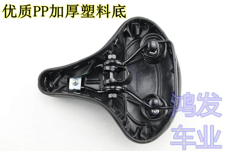 Selle de vélo - Ref 2358329 Image 8