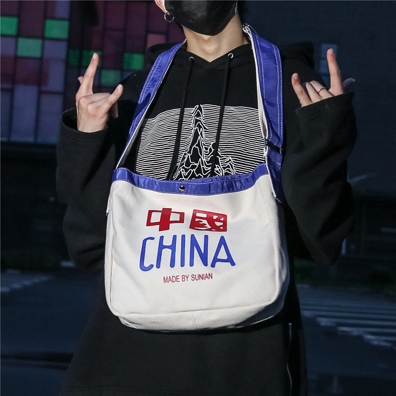 Tide Card Original China Retro Sails Cloth Bag Inclined Satchel Bag Men's Single Shoulder Bag Harbor Wind Cloth Bag for Female Art Students Korean version