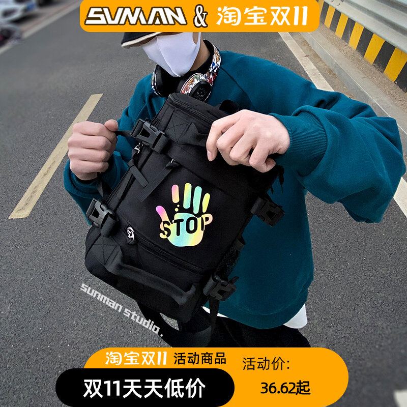 Boys Skew Satchel Wave Signs Day Series Large Capacity Chest Bag Male machinery Shoulder Bag single shoulder bag for small crowdmen little backpacks-Taobao