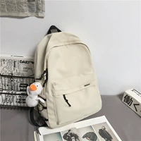 Белый [+милый утиный кулон]