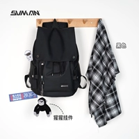 Черный [+орангутанский кулон]