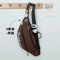 Дайте 4 значка+панд