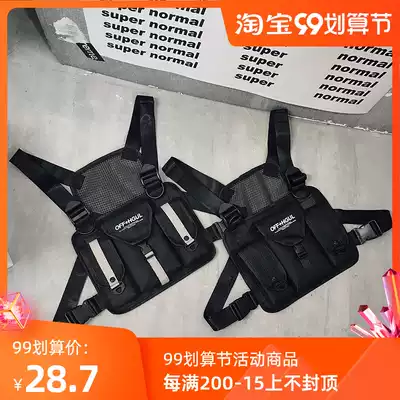 China's new rap Liu Cong same style European and American street hip-hop function wind chest Bag Men's Tide brand tooling tactical vest bag