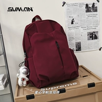 Красный【+Любовь космонавта】